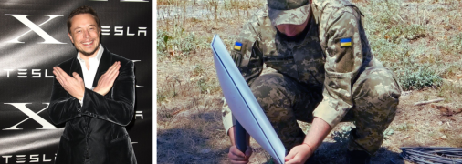 Илон Маск предоставил Украине доступ к системе спутниковой связи Starlink и терминалы