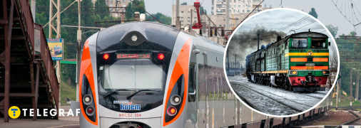 Поезд столкнулся с тепловозом: что с пассажирами (фото)