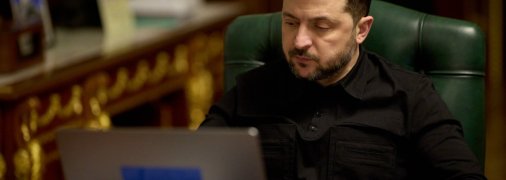 Президент України