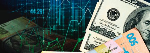 Курс має згладитись