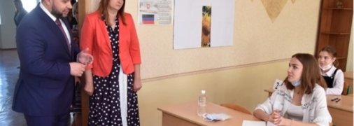 Оккупанты начали проводить на Донбассе российские экзамены (фото)