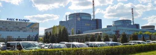 Хмельницька АЕС