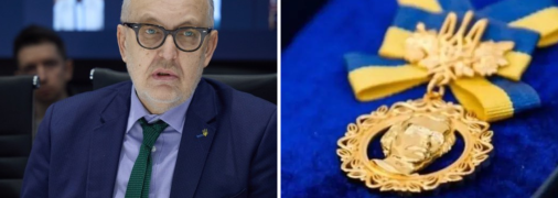 Коллаж "Телеграфа"