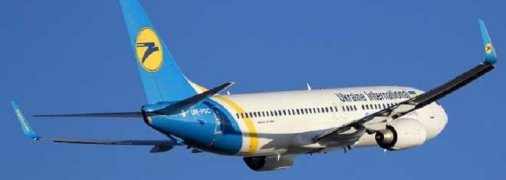 Украинский самолет улетел в Турцию без десятков пассажиров: в МАУ нашли виновных