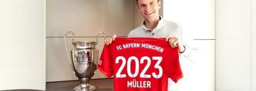 Бавария продлила контракт со звездой клуба