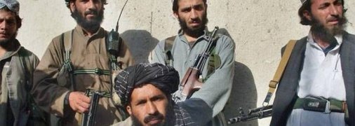 "Немедленно покиньте страну": в МИД Украины сделали срочное заявление по Афганистану