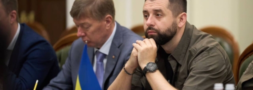 Глава фракції "Слуга народу" Давид Арахамія