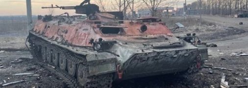 Российская армия несет сокрушительные потери в Украине: новая сводка