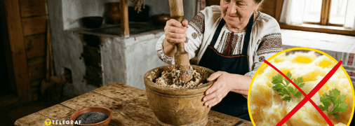 Толченка