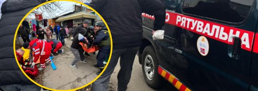 Наслідки удару по Нікополю