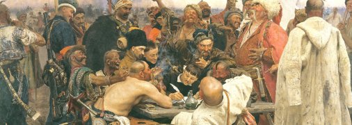 "Запорожці пишуть листа турецькому султанові". Художник Ілля Рєпін, до 1891 року. Відомо кілька варіантів картини (Іван Сірко - в центрі з люлькою)