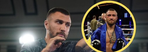 Василь Ломаченко