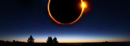 Солнечное затмение