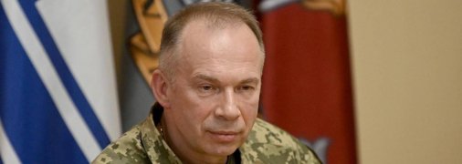 Олександр Сирський розповів про ситуацію у Сумській та Курській областях