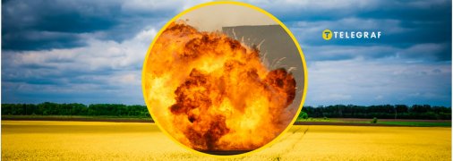 Теракты и убийства в Украине