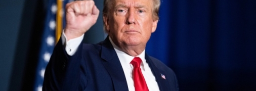 Бывший американский лидер сделал заявление, выступая перед своими сторонниками