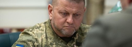 Валерій Залужний звільняється зі служби в армії
