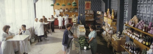 Життя у СРСР