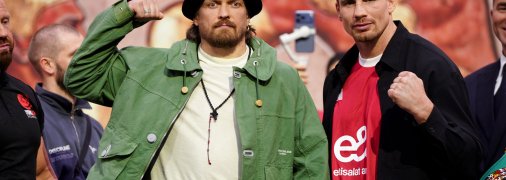 Усик — Верховен