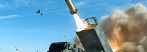 Ракета ATACMS  дальностью до 300 км