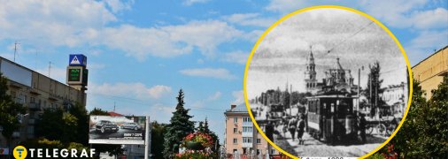 Центральний майдан міста