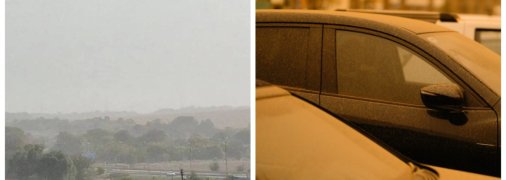 Пылевая буря продержится еще несколько дней