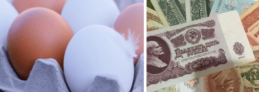 Колаж "Телеграфу"