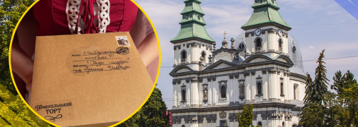 Иллюстративное фото