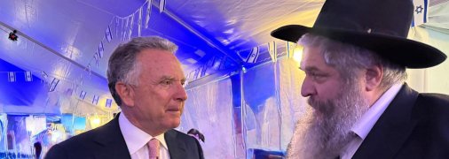 Моше Асман и Стив Уиткофф