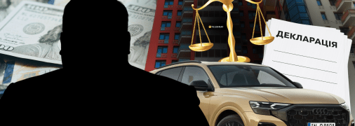 Судья не имеет жилья