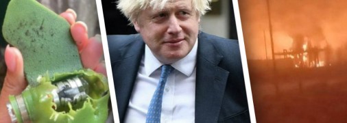 Главные события ночи с 3 и 4 февраля