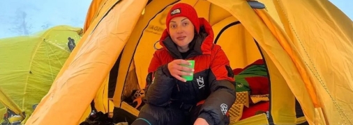 Анна Гуту поднялась на Аннапурну