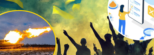 Соцопитування