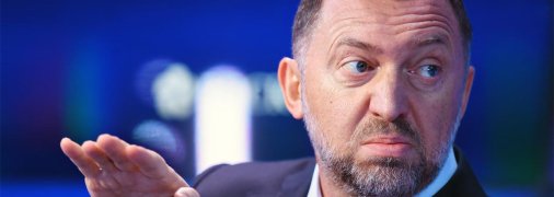 Російський олігарх Олег Дерипаска