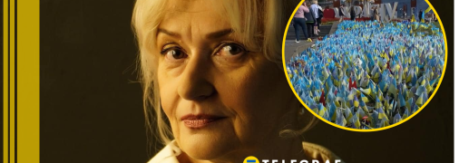 Портрет Фаріон з'явився на Майдані