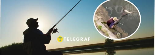 Колаж "Телеграфу"