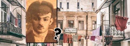 Двір Мішки Япончика