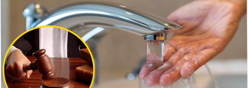 Борг за комуналку