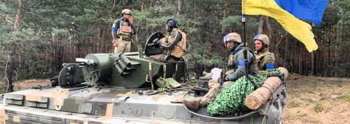 Наступление ВСУ в Херсонской области продолжается