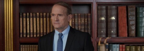 Виктор Медведчук