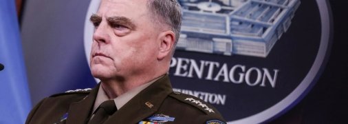 Генерал Міллі