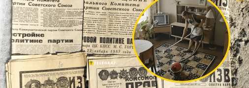 Молодь повертає лайфхак, який знали всі радянські господині