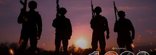 Идет 1230 день полномасштабной войны России против Украины.