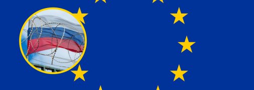 ЕС отдаст зарубежные активы РФ на восстановление Украины