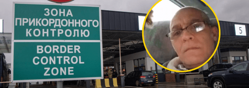 Рокко Кантаро