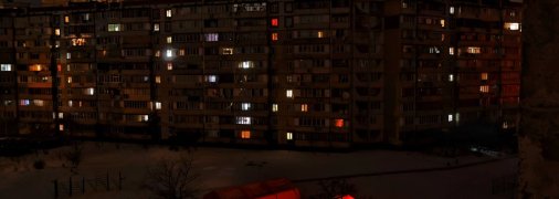 Пункт несокрушимости в Киеве