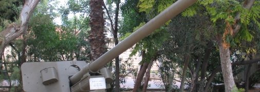 Гармата БС-3