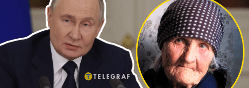 Путін приховував свою справжню матір Віру Миколаївну
