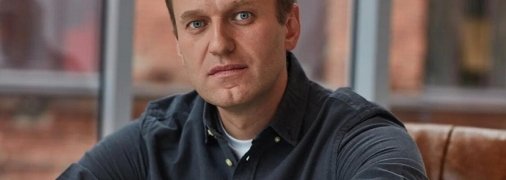 Алексей Навальный