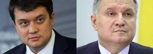 Разумков і Аваков не підтримали санкції щодо олігархів Фукса та Фірташа через власні інтереси, - експерт